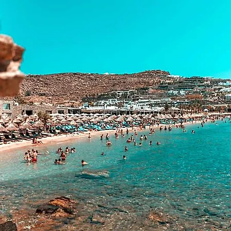 Paradise 2* Ano Mera